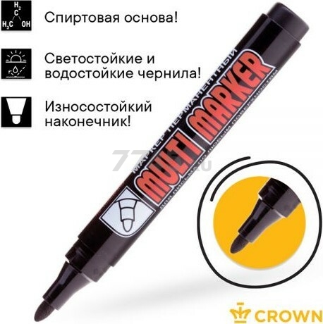 Маркер перманентный фетровый CROWN Multi Marker черный (CPM-800black) - Фото 4